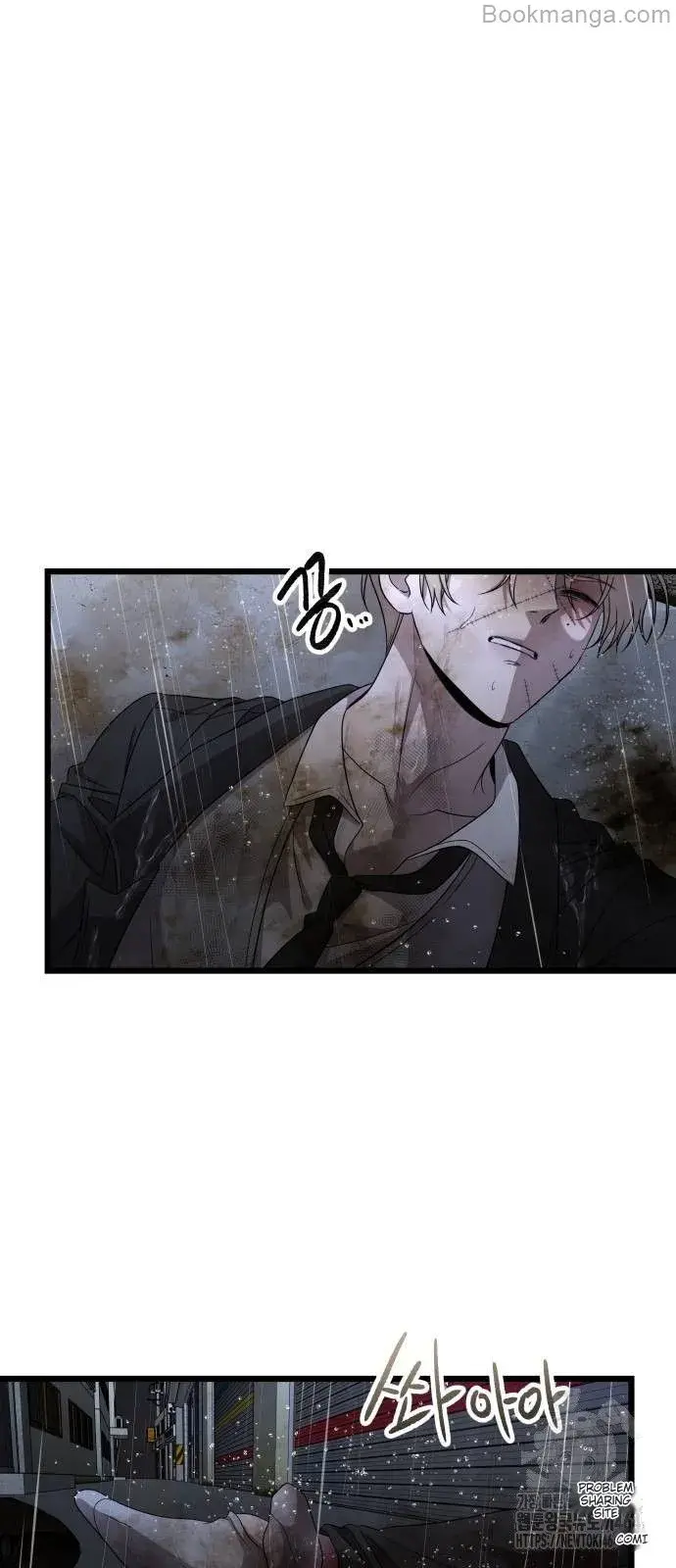 Dreaming Freedom Chapter 164 image 57_optimized